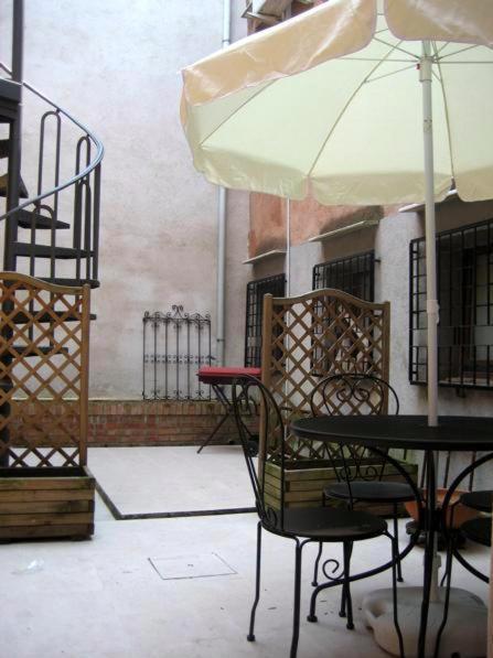 Corte Mosto Apartment *